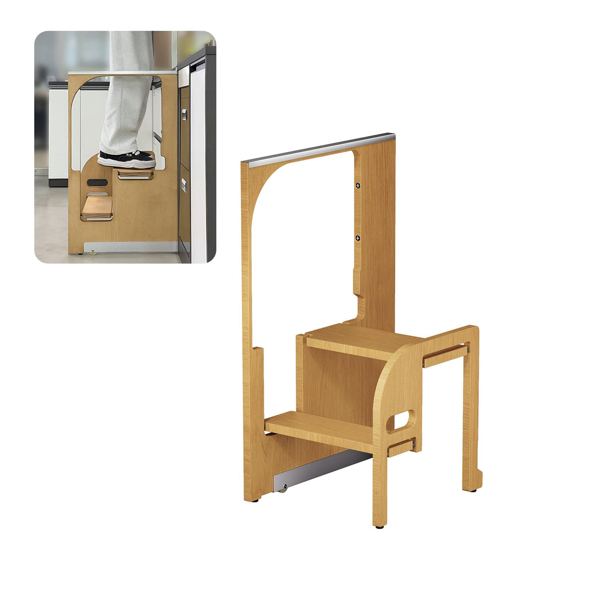 2 Step Foldable Wooden Ladder F112631
